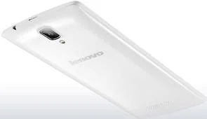 Фото: Смартфон Lenovo A2010 білий № 2 | KTC
