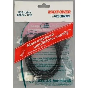 Фото: Кабель USB Greenwave Maxpower AM / MicroB 0.5 м чорний № 3 | KTC