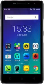 Фото: Чохол Nillkin для Lenovo Vibe P1m - Super Frosted Shield чорний № 6 | KTC