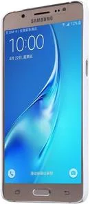 Фото: Чохол Nillkin для Samsung J5 J510 - Super Frosted Shield білий № 3 | KTC