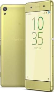 Смартфон Sony Xperia XA F3112 золотий