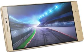 Планшет Lenovo Phablet PB2-650M (ZA190000UA) золотий