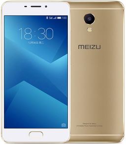 Смартфон Meizu M5 Note 3/16 ГБ золотий (Наявність уточняється в менеджера)