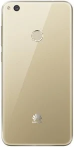 Фото: Смартфон Huawei P8 Lite 2017 PRA-LA1 Gold (51091EWF) № 2 | KTC
