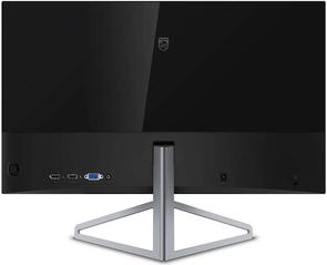 Монітор Philips 245C7QJSB Black Gray (245C7QJSB/00)