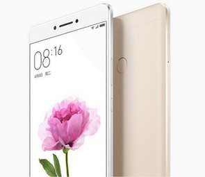 Смартфон Xiaomi Mi Max 2 4/64GB Gold