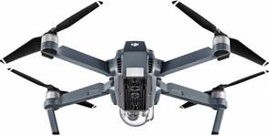 Квадрокоптер DJI Mavic Pro Black (CP.PT.000498)