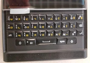 Фото: Смартфон Blackberry Priv 3/32 Black English and Korea keyboard № 6 | KTC