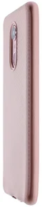 Фото: Чохол Redian for Xiaomi Redmi 5 - Slim TPU Rose Gold № 4 | KTC