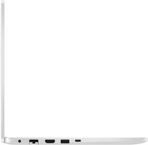 Ноутбук ASUS VivoBook X405UQ-BM186 White