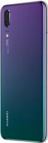 Смартфон Huawei P20 4/64GB Twilight Purple (51092THJ)