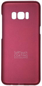 for Samsung S8 - Knight series Wine Red