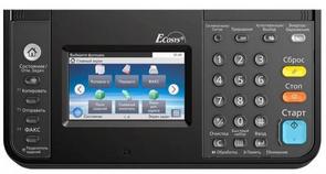  Багатофункціональний пристрій Kyocera ECOSYS M8130cidn (1102P33NL0)