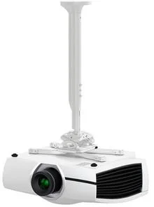 Фото: Кронштейн для проектора Chief KITMC045080W Білий № 3 | KTC