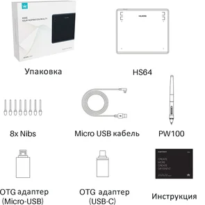 Фото: Графічний планшет Huion HS64 + рукавичка № 3 | KTC