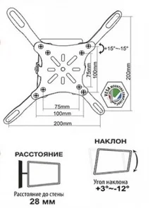 Фото: Кронштейн ElectricLight КБ-01-65 Black/Red № 4 | KTC