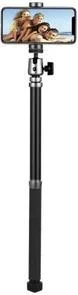 Фото: Селфі монопод Momax Tripod Hero TRS7A Grey № 2 | KTC