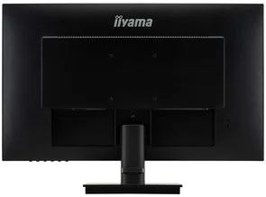 Фото: Монітор iiyama ProLite XU2792HSU-B1 Black - 27" IPS / 1920×1080 / 75 Гц № 3 | KTC