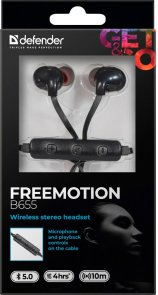 Гарнітура Defender FreeMotion B655 Black (63655)