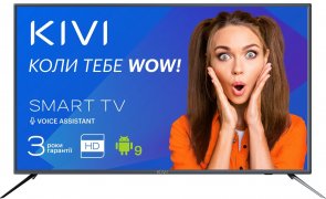 Телевізор LED Kivi 32H700GU (Android TV, Wi-Fi, 1366x768)