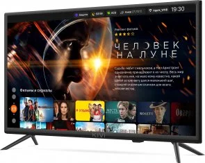 Фото: Телевізор LED Kivi 24H600KD (Smart TV, Wi-Fi, 1366x768) № 5 | KTC