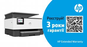 Багатофункціональний пристрій HP OfficeJet Pro 9013 with Wi-Fi