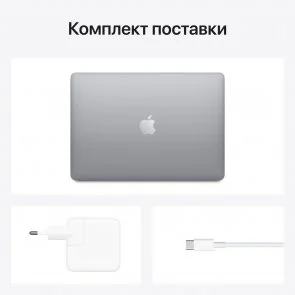 Фото: Ноутбук Apple MacBook Air M1 Chip Keyboard ENG/RUS Space Grey (Z124000FN) № 6 | KTC