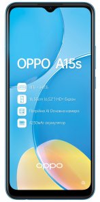 Смартфон OPPO A15s 4/64GB Blue