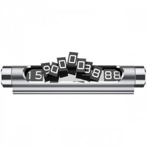 Тимчасова карта паркування Baseus Metal Temporary Dual-Number Version Silver (ACNUM-C0S)