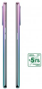 Смартфон OPPO Reno5 Lite 8/128GB Purple