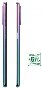 Фото: Смартфон OPPO Reno5 Lite 8/128GB Fantastic Purple № 9 | KTC