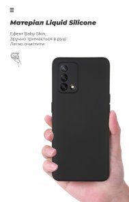 Чохол ArmorStandart for Oppo A74 4G - Icon Case Black (ARM59549)