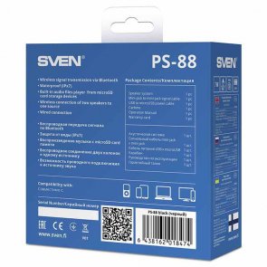 Портативна акустика Sven PS-88 Black (00410100)