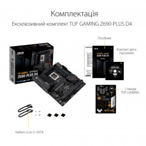 Материнська плата ASUS TUF GAMING Z690-PLUS