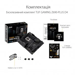 Фото: Материнська плата ASUS TUF GAMING Z690-PLUS D4 № 7 | KTC