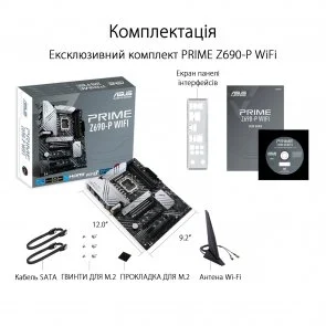 Фото: Материнська плата ASUS PRIME Z690-P WIFI № 7 | KTC
