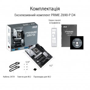 Материнська плата ASUS PRIME Z690-P D4