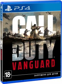 Гра Call of Duty: Vanguard [PS4, Russian version] Blu-ray диск