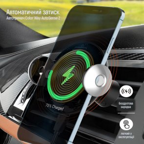 Кріплення для мобільного телефону ColorWay AutoSense Wireless Charger 2 15W Black (CW-CHAW036Q-BK)