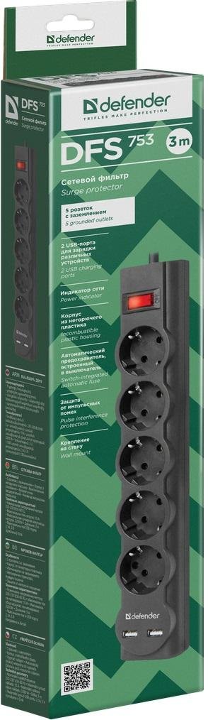 Мережевий фільтр Defender DFS 753 5/3m 2xUSB Black (99753)