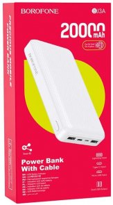 Батарея універсальна BOROFONE BJ3A 20000mAh White (BJ3A White)