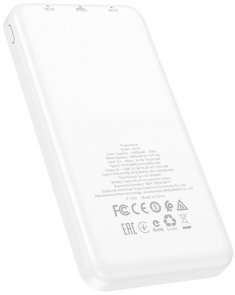 Батарея універсальна BOROFONE BJ19 Incredible PD20W QC3.0 10000mAh White (BJ19W)