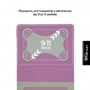 Фото: Чохол для планшета ArmorStandart Elastic Band - Purple (ARM59077) № 4 | KTC