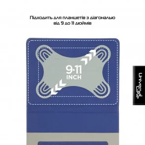 Фото: Чохол для планшета ArmorStandart Elastic Band - Blue (ARM59076) № 4 | KTC