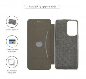 Фото: Чохол ArmorStandart for Samsung A53 - G-Case Black (ARM60893) № 3 | KTC
