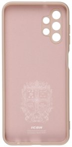 Чохол ArmorStandart for Samsung A13 4G - Icon Case Pink Sand (ARM60884)