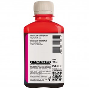 Чорнило BARVA for Epson 112 Magenta 180ml (I-BARE-E-112-180-M)