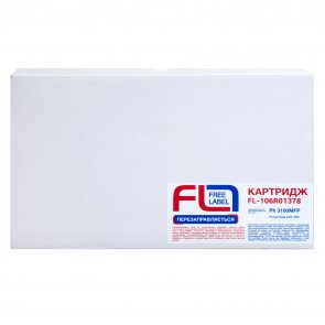 Сумісний картридж PATRON for Xerox 106R01378 Free Label (CT-XER-106R01378-FL)