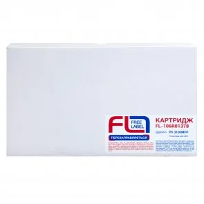 Фото: Сумісний картридж PATRON for Xerox 106R01378 Free Label (CT-XER-106R01378-FL) № 2 | KTC