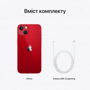Фото: Смартфон Apple iPhone 13 128GB PRODUCT Red (MLPJ3) № 10 | KTC